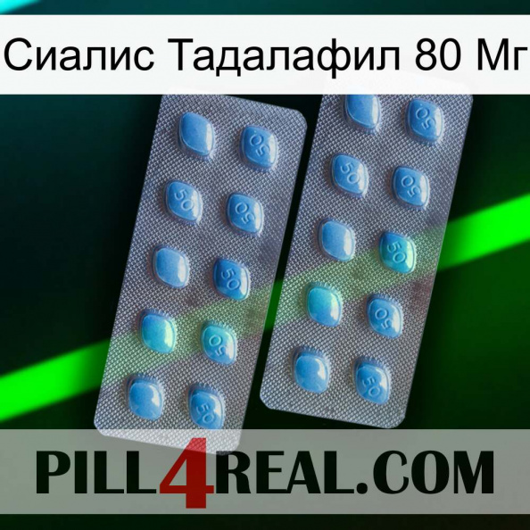 Сиалис Тадалафил 80 Мг viagra4.jpg